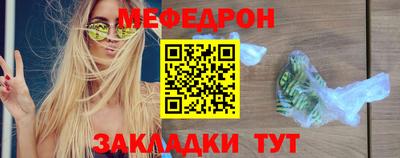 прущая мука Коммунар