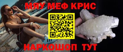 хмурый Комсомольск-на-Амуре