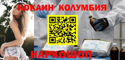 прущая мука Коммунар