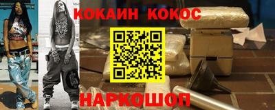 хмурый Комсомольск-на-Амуре