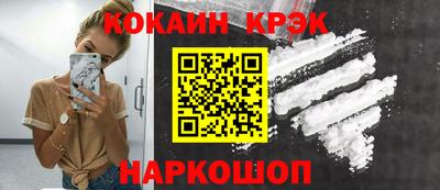 прущая мука Коммунар