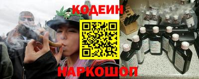 MESCALINE Конаково