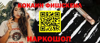 mdpv Краснодар
