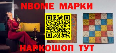 прущая мука Коммунар