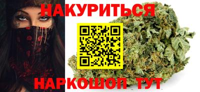 хмурый Комсомольск-на-Амуре