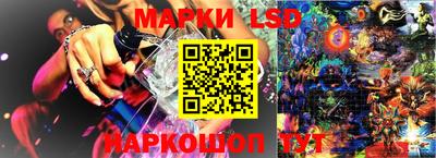 MESCALINE Конаково