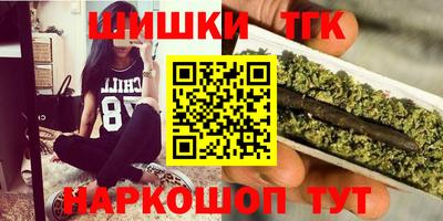 хмурый Комсомольск-на-Амуре