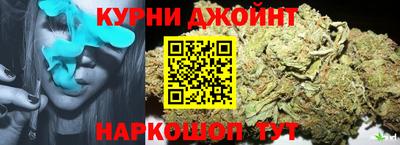 MESCALINE Конаково