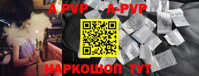 хмурый Комсомольск-на-Амуре