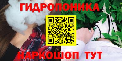 хмурый Комсомольск-на-Амуре