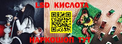 хмурый Комсомольск-на-Амуре