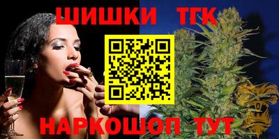 хмурый Комсомольск-на-Амуре