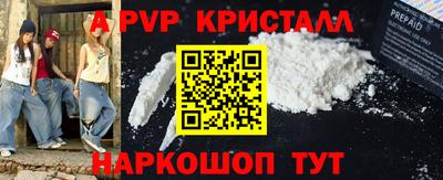 хмурый Комсомольск-на-Амуре