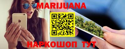 прущая мука Коммунар