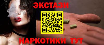 хмурый Комсомольск-на-Амуре