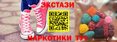 MESCALINE Конаково