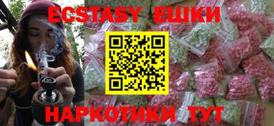 прущая мука Коммунар