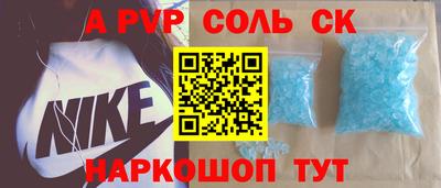хмурый Комсомольск-на-Амуре