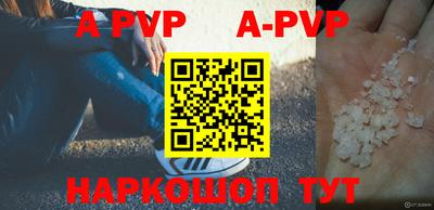 хмурый Комсомольск-на-Амуре