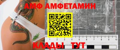 хмурый Комсомольск-на-Амуре