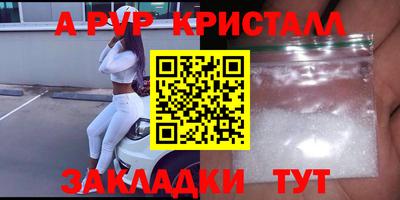 прущая мука Коммунар