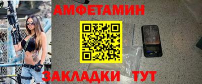 MESCALINE Конаково