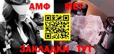 MESCALINE Конаково