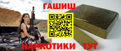MESCALINE Конаково