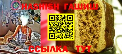 MESCALINE Конаково