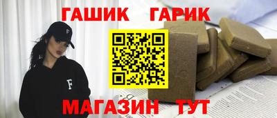 mdpv Краснодар