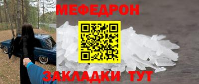 хмурый Комсомольск-на-Амуре