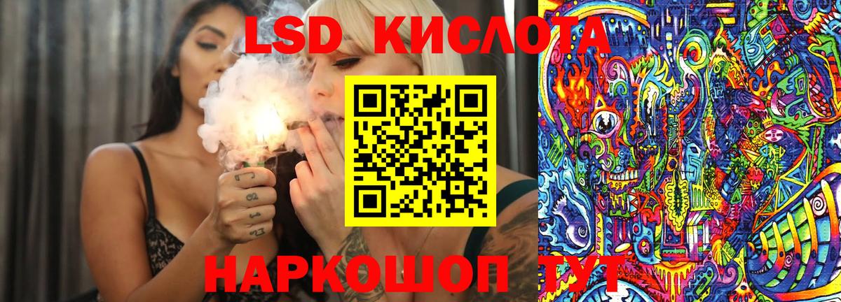 Марки N-bome 1,5мг Котлас